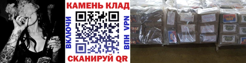 Купить Апрелевка Cocaine Бошки Шишки АМФ ГАШИШ Мефедрон Метамфетамин СОЛЬ