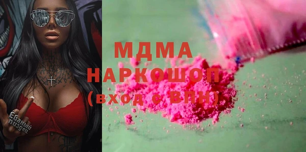 кокаин VHQ Алзамай
