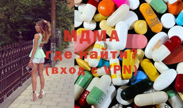 прущая мука Алексеевка