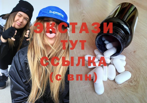 кокаин VHQ Алзамай