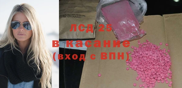 прущая мука Алексеевка