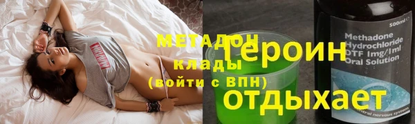 кокаин VHQ Алзамай