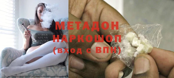 прущая мука Алексеевка