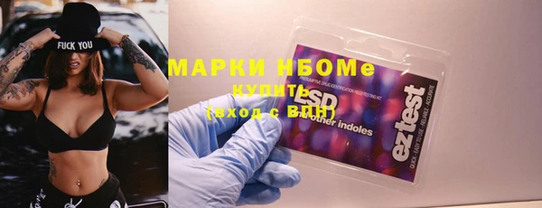 кокаин VHQ Алзамай