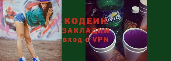 кокаин VHQ Алзамай