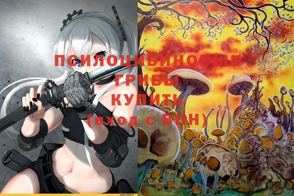 кокаин VHQ Алзамай