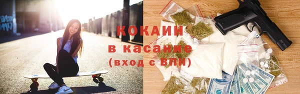 кокаин VHQ Алзамай