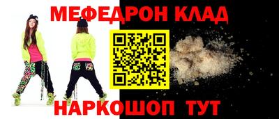 2c-b Азнакаево