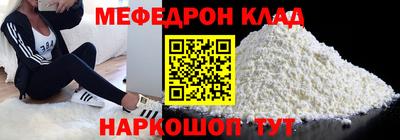 2c-b Азнакаево