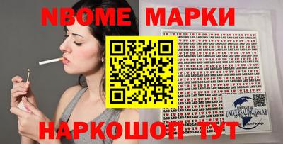 альфа пвп VHQ Абакан