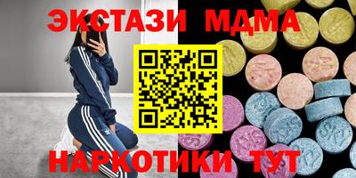 2c-b Азнакаево