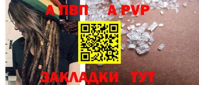 2c-b Азнакаево