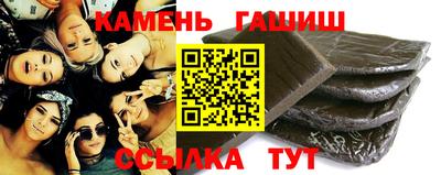 альфа пвп VHQ Абакан