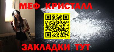 2c-b Азнакаево