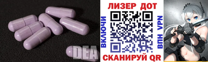 ЛСД экстази кислота МЕГА вход Апрелевка цены наркотик